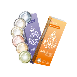 【自营】强生美瞳10片*2日抛自然绮遇隐形近视眼镜彩色安视优近视