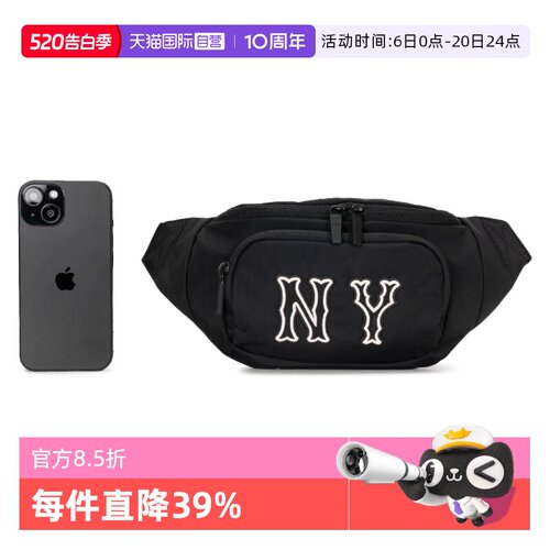 MLB胸包男女包新款运动包