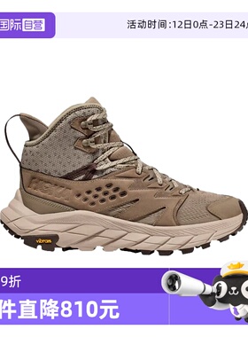 【自营】Hoka OneOne男士运动鞋时尚百搭运动休闲鞋