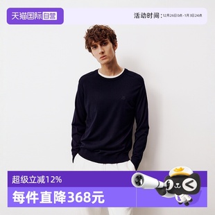 Marc Polo 商场同款 男 绵羊毛简约圆领针织打底衫 自营