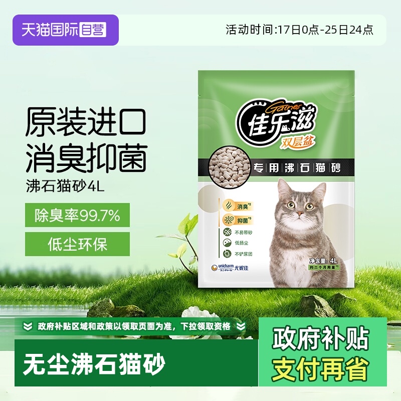 ۻ㣺Ӫèɰèɰʯèɰ޳ɰ˫