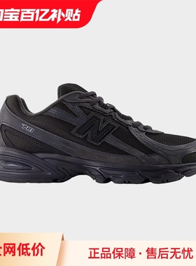 【自营】NEW BALANCE NB休闲网面透气复古男女运动老爹鞋U740BC2