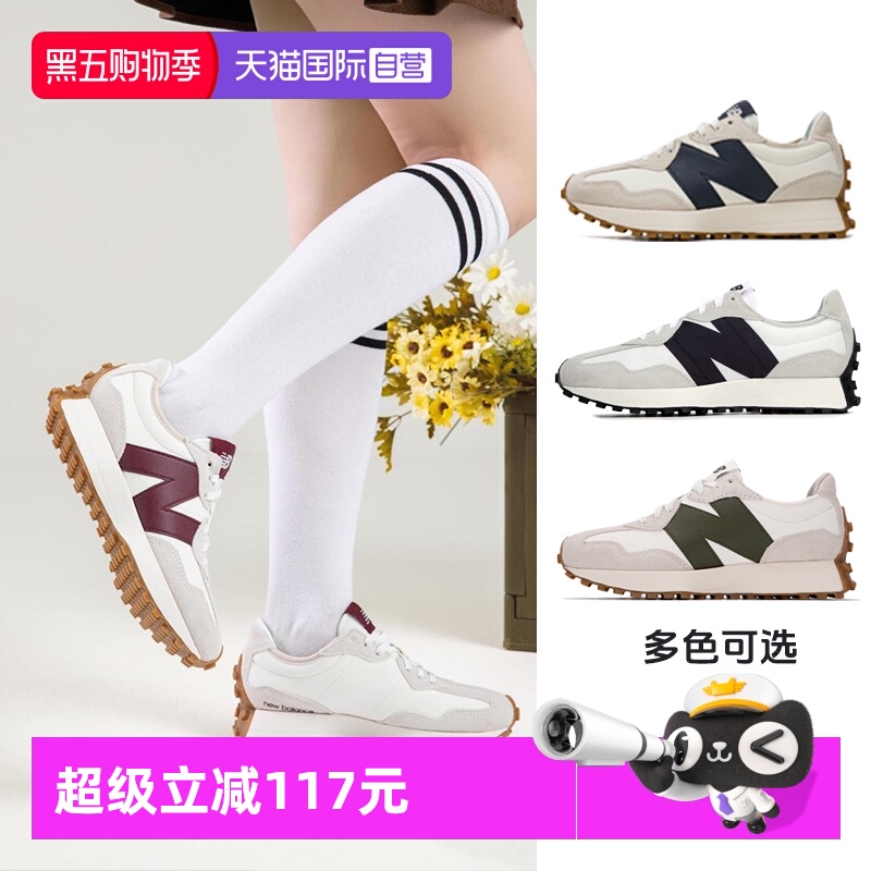 NewBalanceNB男女舒适厚底鞋