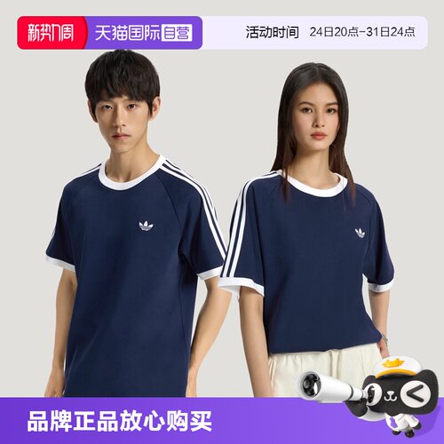 顺丰包邮 正品保证 假一赔四 极速发货