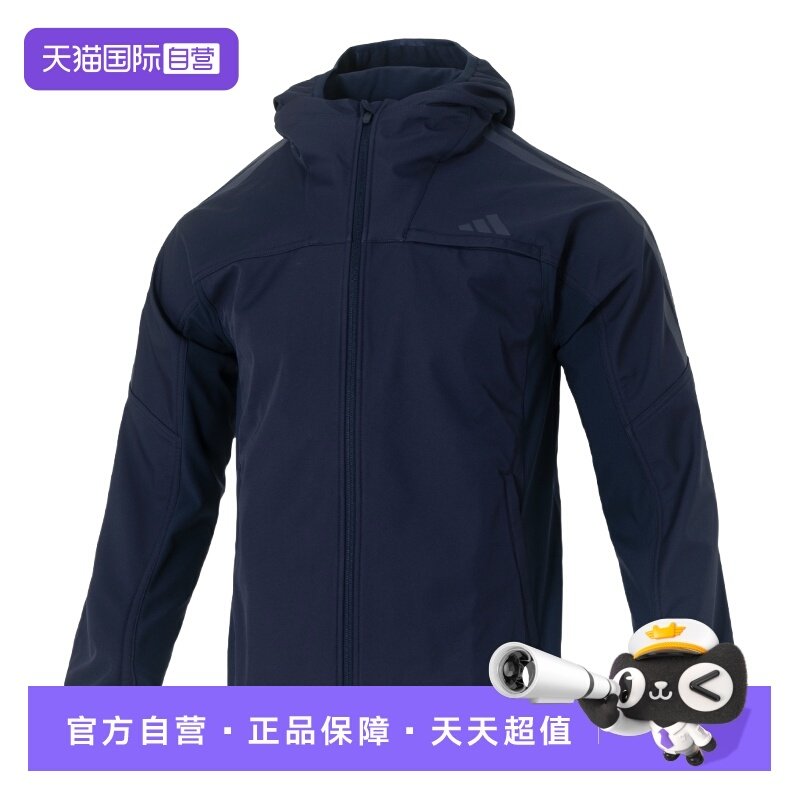 【自营】Adidas阿迪达斯夹克长裤男装新款宽松休闲服跑步运动裤,运动服/休闲服装,运动套装,淘宝优惠券,粉丝福利购,淘宝优惠卷