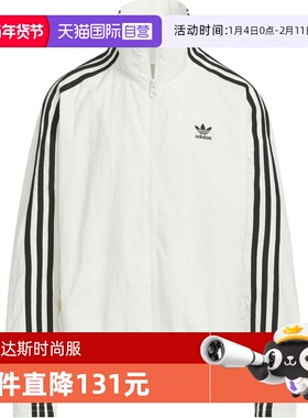 【自营】adidas阿迪达斯三叶草大童JK TRACK运动夹克外套KQ5492