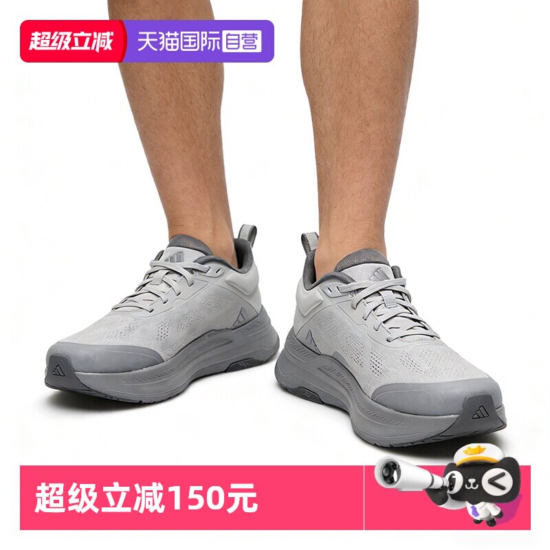 阿迪达斯男女同款运动时尚鞋