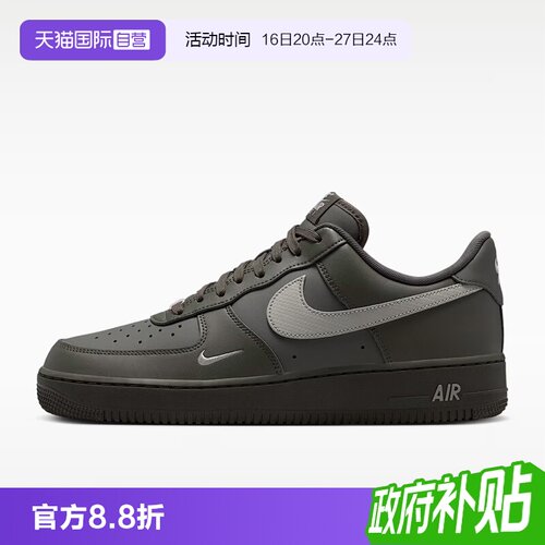 天猫国际Nike男子空军一号运动鞋