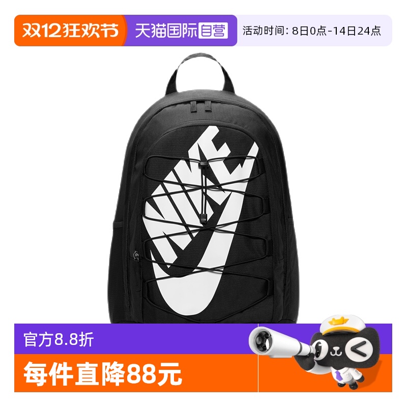 日常双肩背包Nike/耐克