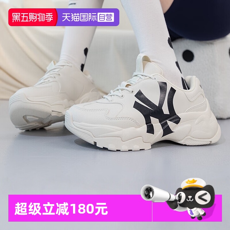 MLB男鞋女鞋新款情侣休闲运动鞋