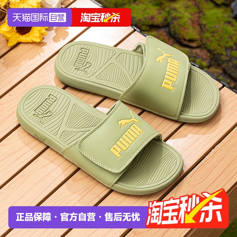 旗舰店正品 商场同款