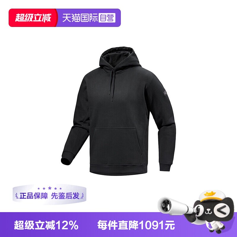 【自营】ARC‘TERYX/始祖鸟男士T恤X000009788灰色/黑色长袖