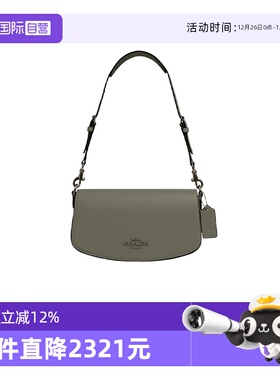 【自营】COACH/蔻驰奥莱款 女士Andrea 通勤腋下单肩手提包 CT768