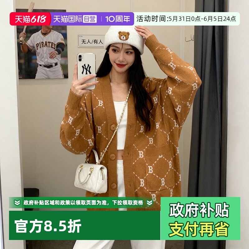【自营】MLB夹克外套男装女装针织外套春秋款轻薄外套3AKCM0144
