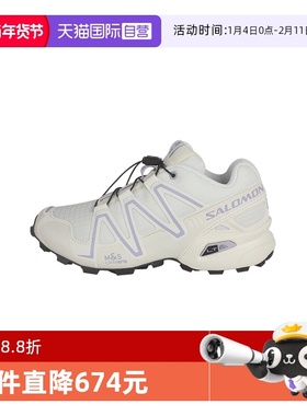 【自营】SALOMON/萨洛蒙Speedcross 3 女鞋男鞋运动鞋 L47723400