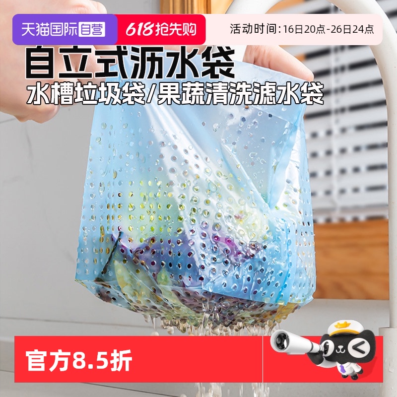 50öӺʽɹʳ ֹˮ۶ ձڼˮˮ