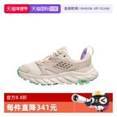 自营 Hoka OneOne舒适耐磨女士运动鞋 低帮厚底休闲鞋 1127921