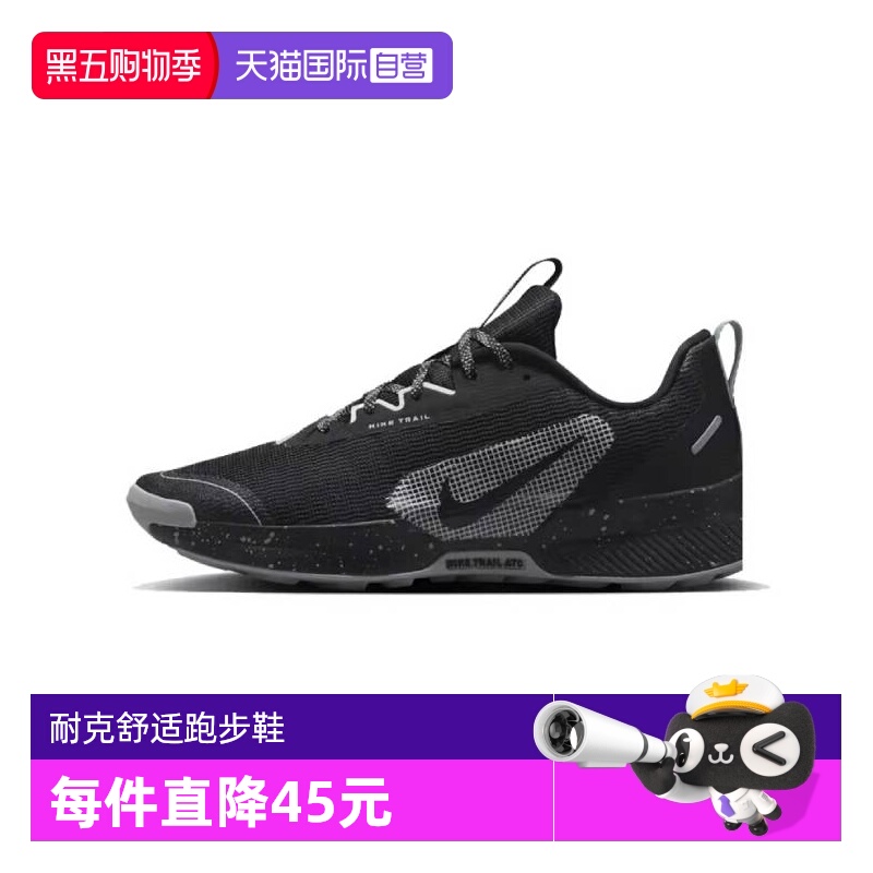 自营Nike耐克女子跑步鞋FQ0902