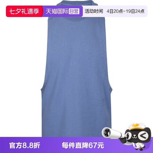 【自营】NIKE耐克男子运动休闲无袖T恤IM3622-459