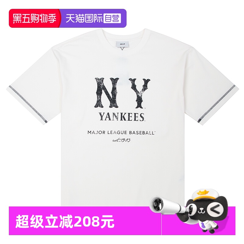 【自营】MLB短袖男装女装通勤透气半袖宽松运动服休闲上衣圆领T恤