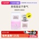 LANVIN 自营 浪凡珍妮女士香水花果香调自然持久EDP30ml礼物