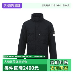 多口袋设计立领厚款 ISLAND石头岛FW25男士 STONE 夹克外套 自营