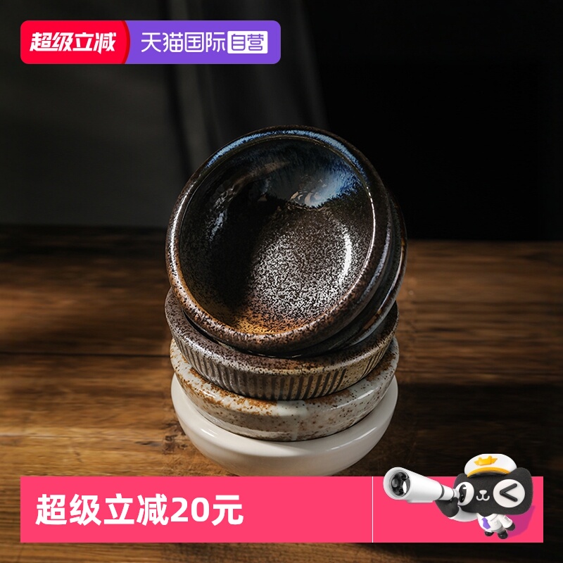 自营日本进口釉下彩碗陶瓷和风