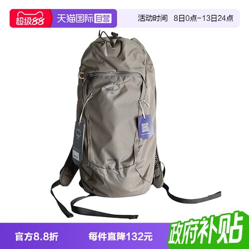 商品请以美版尺码为准，尺码偏大可参考详情