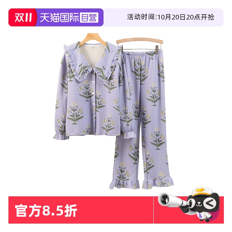 toratani女家居服睡衣加厚夹棉