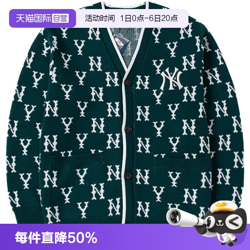 MLB复古老花毛衣学院风外套图片