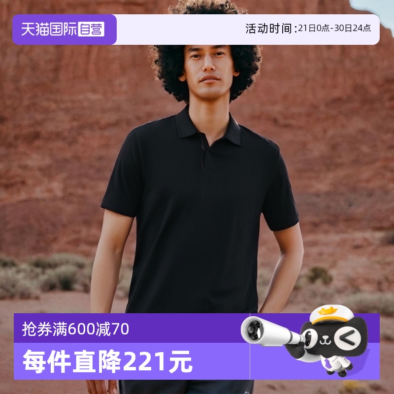 【自营】安德玛UA春季新款男子短袖运动POLO衫T恤衫 1385128-001