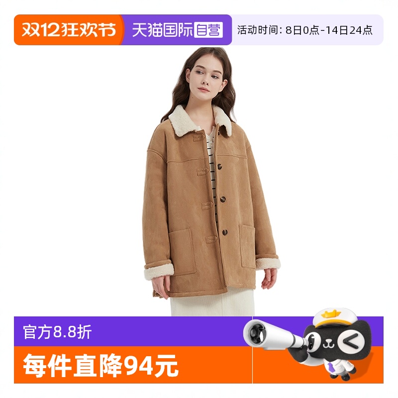 PetitBari绒面皮毛一体外套