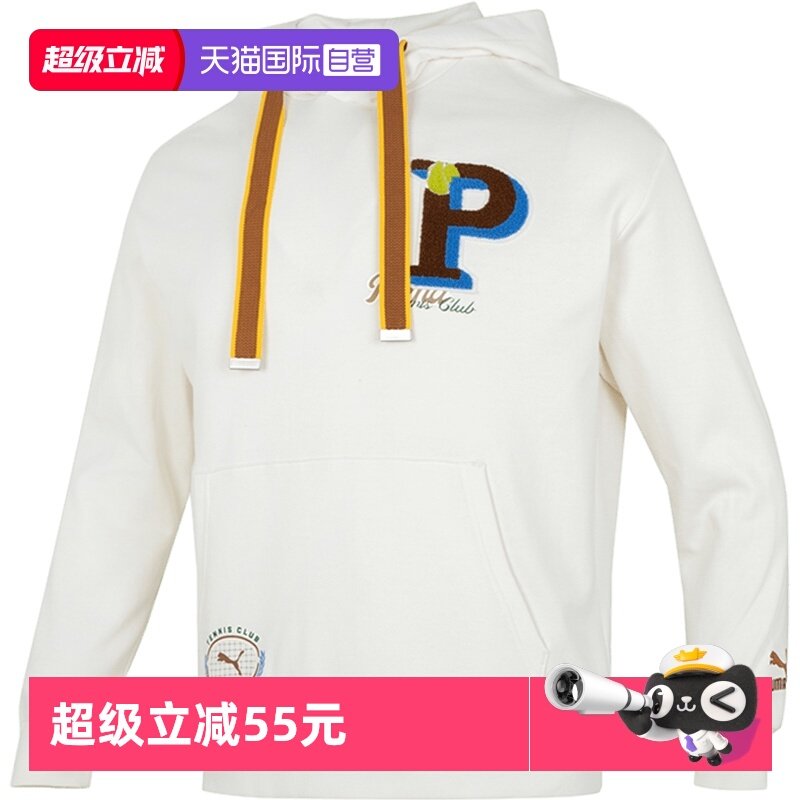 【自营】Puma彪马卫衣男女装新款运动服休闲长袖连帽套头衫625801