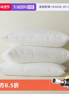 【自营】Snowman/斯诺曼羽绒枕头双层95白鹅绒枕复合枕芯护颈枕