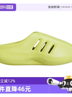 【自营】阿迪达斯三叶草男女鞋adiFOM IIIn运动休闲拖鞋JQ2648