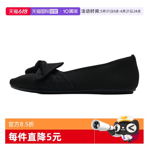 【自营】Skechers斯凯奇休闲鞋女鞋CLEO SNIP浅口平底时尚玛丽珍
