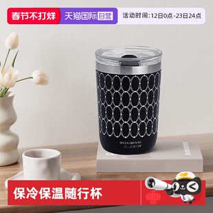 【自营】WEDGWOOD威基伍德陶瓷内胆曜石黑随行杯保冷保温杯350ml