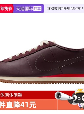 【自营】NIKE耐克女鞋W NIKE CORTEZ LT运动休闲鞋HQ1841-601