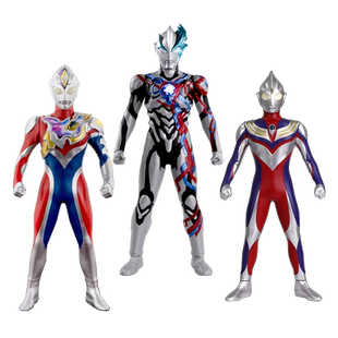 【自营】万代 豪华版奥美迦布莱泽亚刻迪迦奥特曼 声光人偶玩具