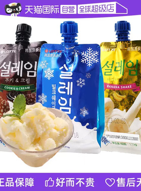 【自营】韩国进口乐天棒冰雪来淋雪糕香蕉牛奶味冰淇淋批发冰棍