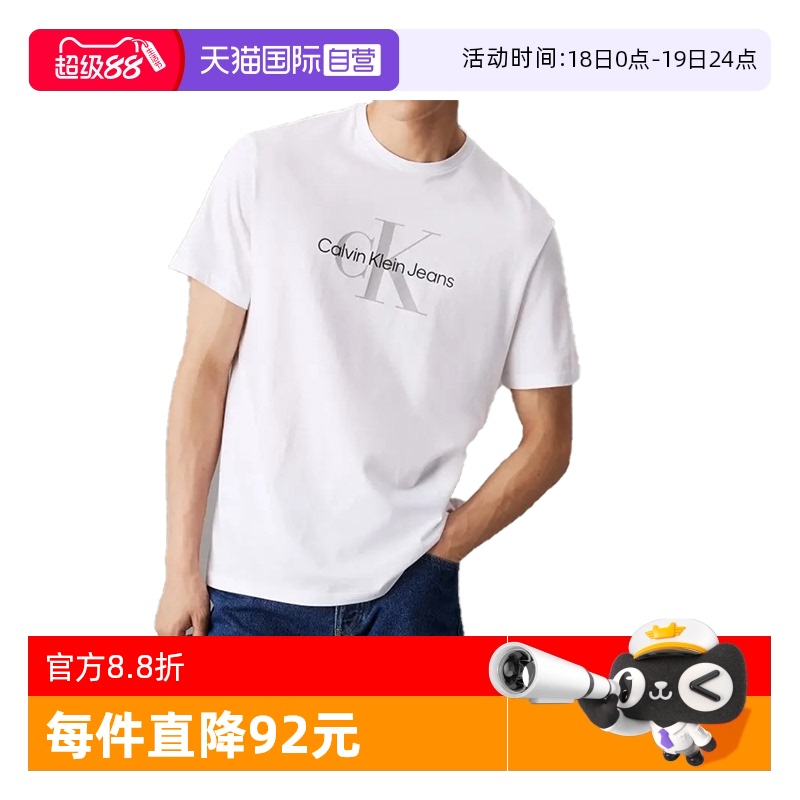 CalvinKlein圆领短袖T恤