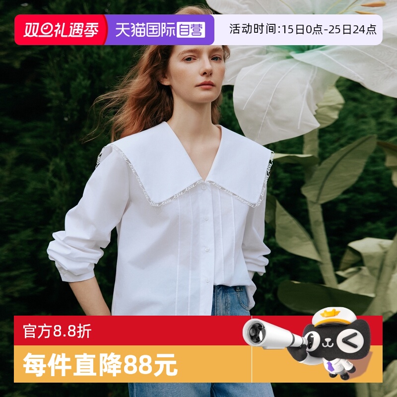 ELLE法式大翻领衬衫女