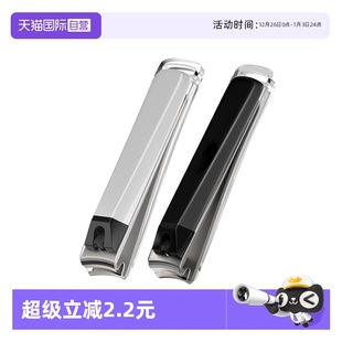 贝印指甲刀日本进口防飞溅高档指甲剪女指甲钳家用 kai 自营