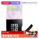 自营 Givenchy 纪梵希明星四宫格散粉1 定妆持久持妆
