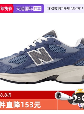 【自营】New Balance NB男女鞋运动休闲鞋潮流舒适跑鞋U2010WNV
