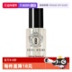 自营 BOBBI BROWN 芭比波朗卸妆油清透舒盈洁肤油15ml保湿 卸妆