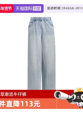 【自营】阿迪三叶草女子DENIM PANT牛仔运动长裤KC5837