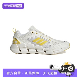 CLIMACOOL清风鞋 夏季 自营 透气休闲跑步鞋 阿迪达斯adidas女款
