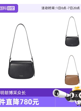 【自营】Michael Kors女士皮革中号单肩斜挎包邮差包 30R5GL0M2L