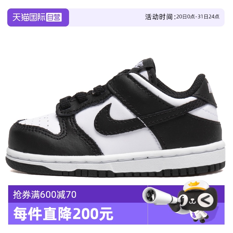 CW1589-100 21 ӪNikeͿŮͯͯЬ¿DuknڰèЬͰЬ